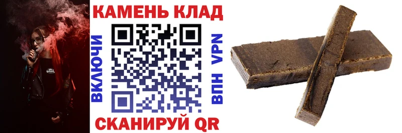 Где продают наркотики Абдулино Канабис Кокаин ГАШИШ Псилоцибиновые грибы Мефедрон