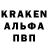 Кодеин Purple Drank Erich Zann