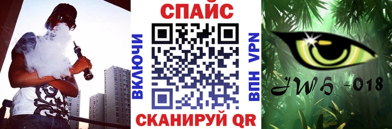 где купить наркоту  Абдулино  МЕГА зеркало  Бутират оксибутират 