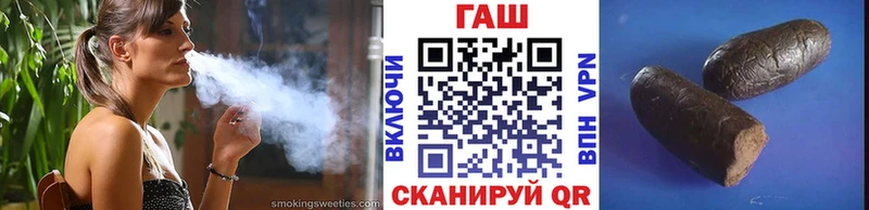 сайты даркнета состав  наркота  Абдулино  ГАШИШ Изолятор 