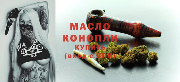 кокаин колумбия Абдулино