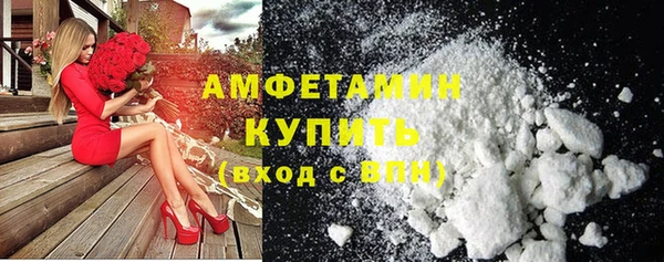 mix Гусь-Хрустальный