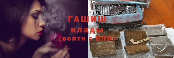кокаин колумбия Абдулино