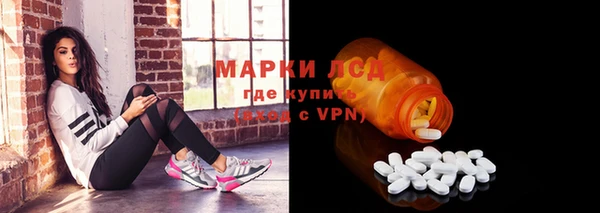 кокаин колумбия Абдулино