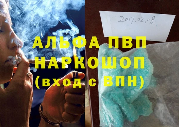 МДПВ Алексеевка