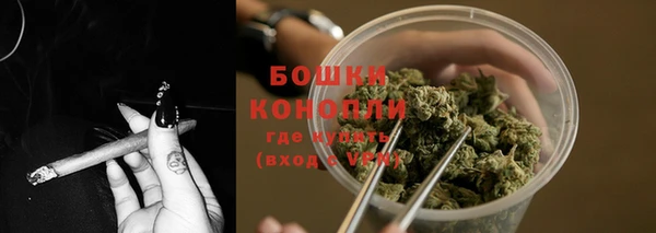 кокаин колумбия Абдулино