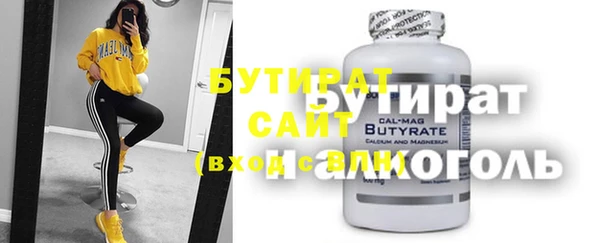 кокаин колумбия Абаза