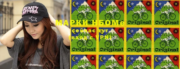 кокаин колумбия Абаза