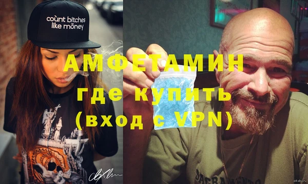стаф Алзамай
