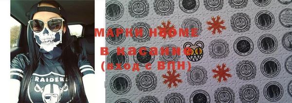 кокаин колумбия Абаза