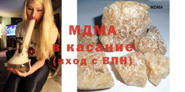 кокаин колумбия Абдулино