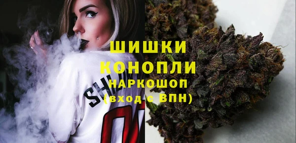 кокаин колумбия Абаза