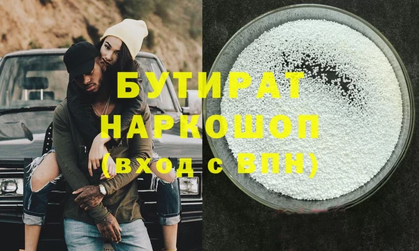 кокаин колумбия Абдулино