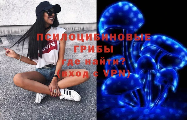 кокаин колумбия Абаза