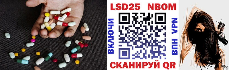 где можно купить наркотик  Абдулино  omg сайт  Лсд 25 экстази кислота 
