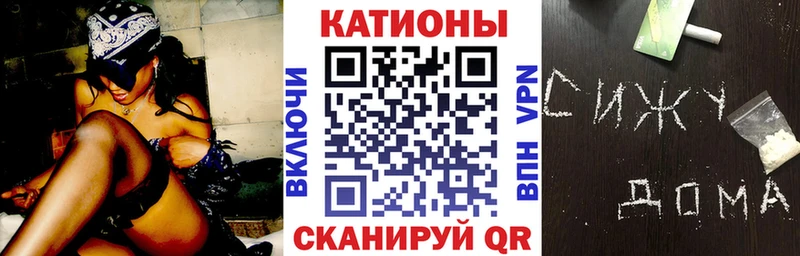 даркнет формула  Абдулино  МЯУ-МЯУ мука 