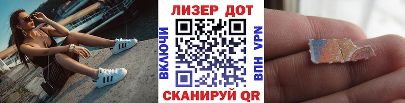Марки NBOMe 1,5мг  блэк спрут онион  Абдулино 