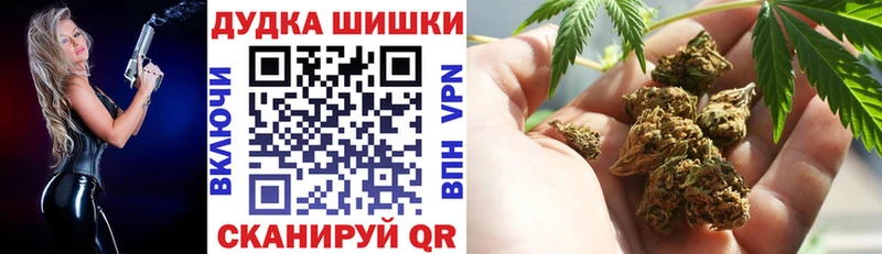 наркота  блэк спрут зеркало  Каннабис тримм  Абдулино 